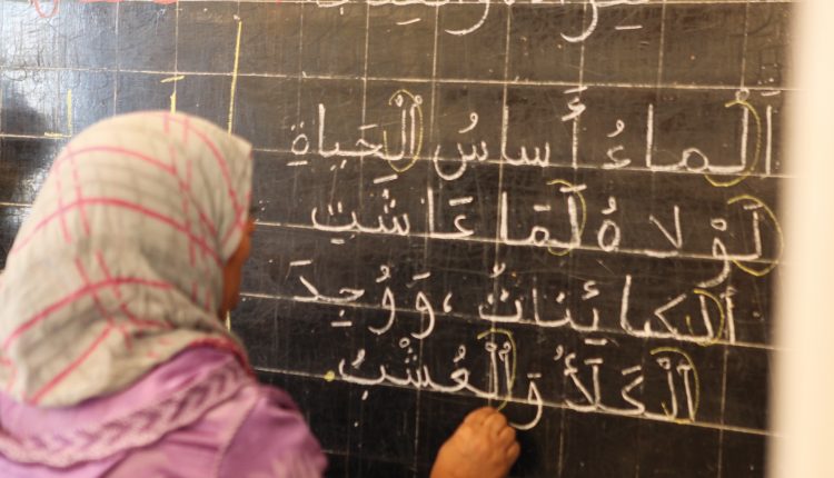 13,5 في المائة هي نسبة الأمية في صفوف الشباب بجهة مراكش آسفي