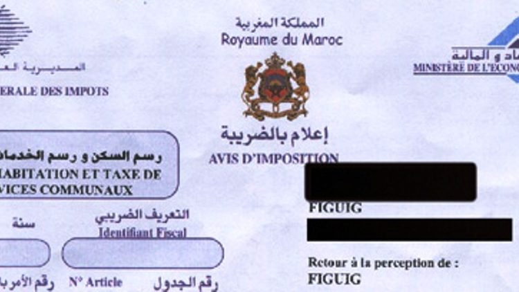 المداخيل الضريبية تنعش الخزينة بـ 144 مليار درهم