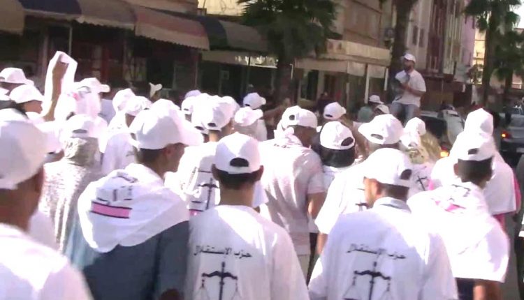 حزب الإستقلال يقدم قطائعه الـ 6 لضمان انتقال المغرب إلى النموذج التنموي الجديد