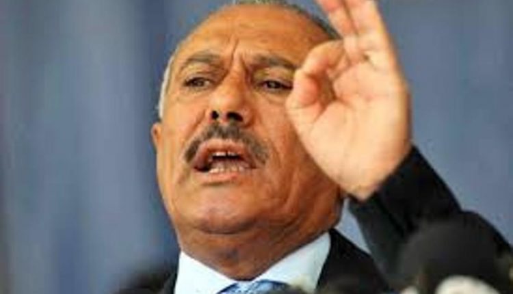 حزب الرئيس اليمني الأسبق علي عبد الله صالح يعلنُ مَقْتلُهُ