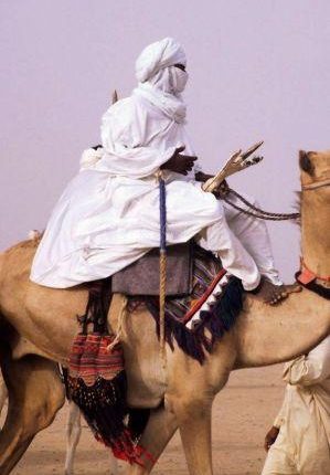 اختتام فعاليات الدورة الــ 15 للمهرجان الدولي للرحل