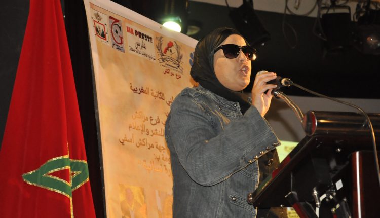 ندوة الحق في التعبير ضرورة نسائية (83)