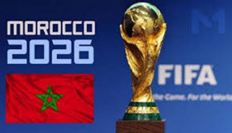 وفد مغربي في الدوحة لدعم ملف ترشيح المغرب لـ “مونديال” 2026