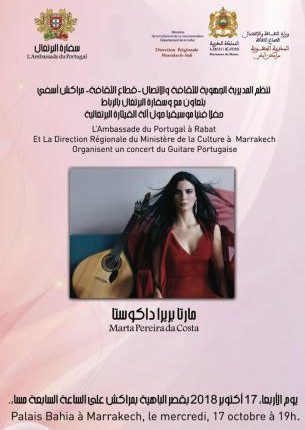 قصر الباهية بمراكش يزدهي غدا بأنغام “مارتا بريرا داكوستا” الفريدة