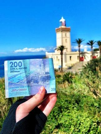 الدرهم يرتفع بـ 0,2 % مقابل الأورو، وينخفض بـ0,4 % أمام الدولار