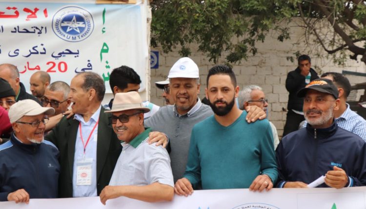 إتفاقيتان شراكة من أجل تعزيز مقاربات تدبير صحة وسلامة الشغيلة