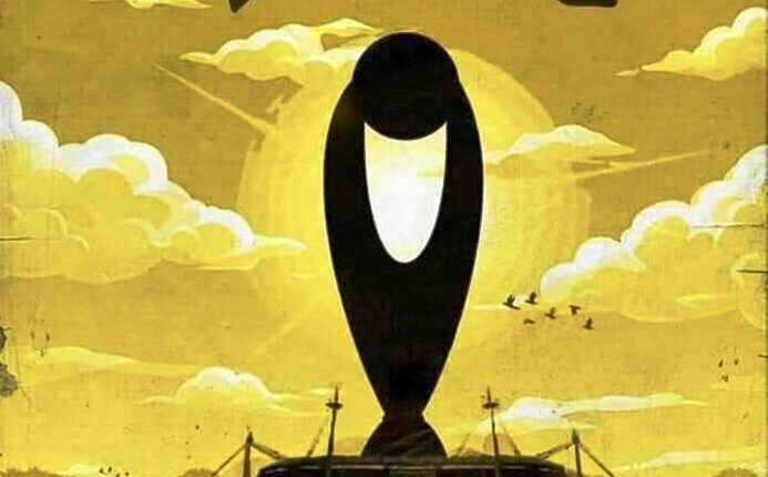 قراءات خبيرة تراهن على إعادة مباراة نهائي الوداد والترجي