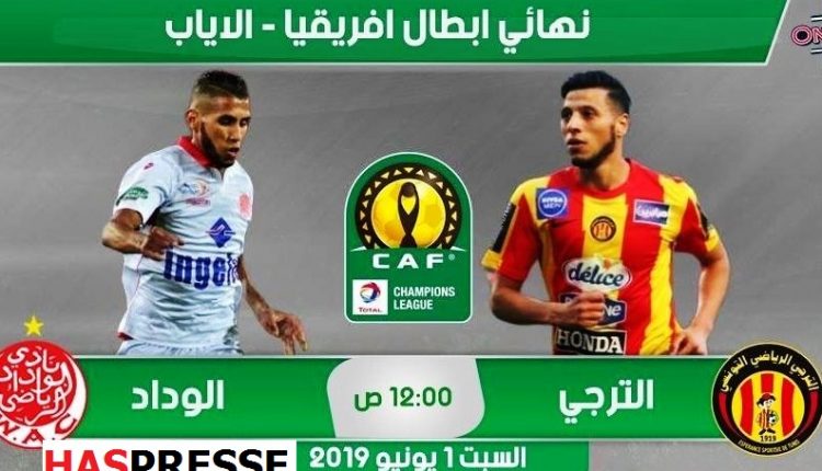 قرار إعادة مباراة الوداد والترجي إيجابي ومنصف وخطوة لإعادة الثقة في الكرة الإفريقية 