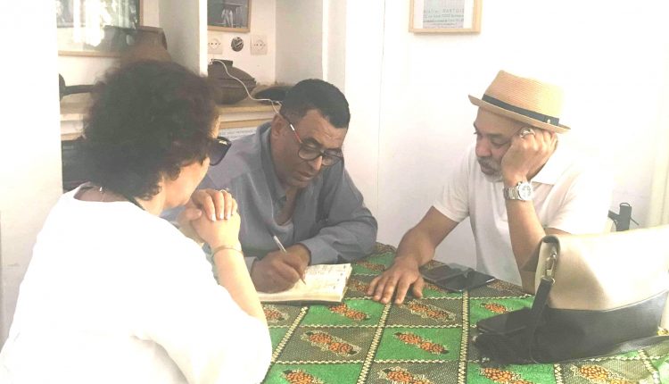 مهرجان الحوز