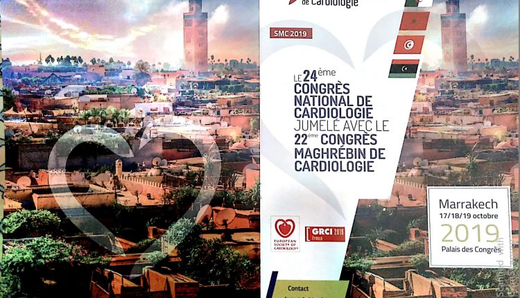 جمعية أطباء القلب والشرايين تتألق في مؤتمر مغاربي بمراكش