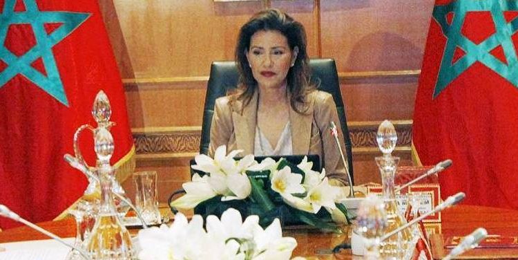 الأميرة للا مريم تترأس بمراكش حفل اختتام الدورة الـ 16 للمؤتمر الوطني لحقوق الطفل