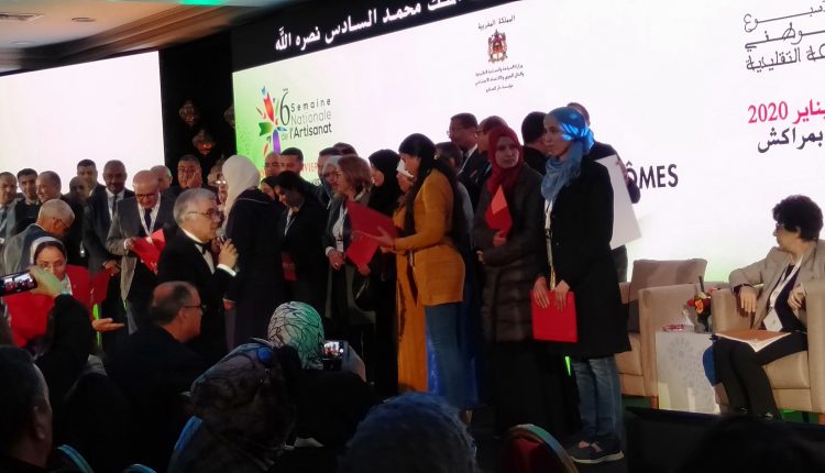 ندوة الصناعة التقليدية (53)