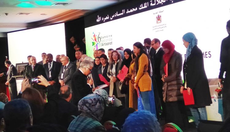 ندوة علمية بمراكش تستعرض أليات وآفاق تنمية التكوين بالصناعة التقليدية