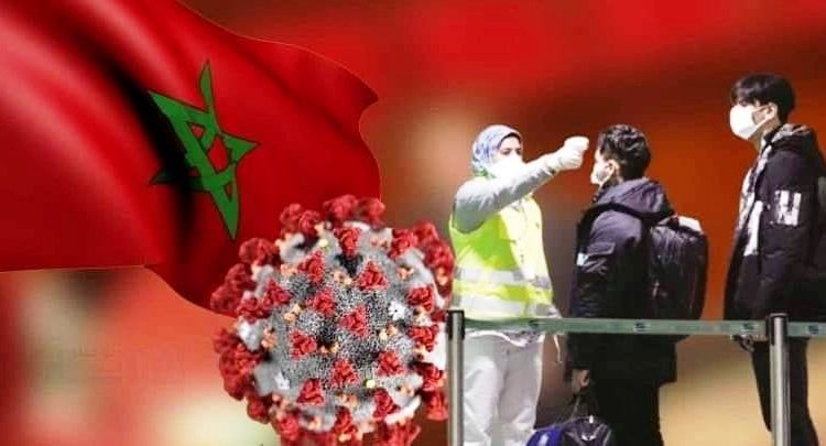 كورونا المغرب