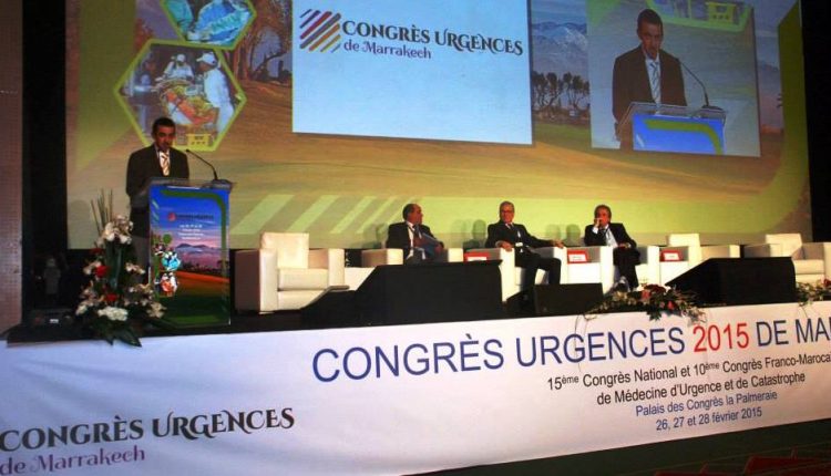 الجمعية المغربية لطب المستعجلات تقترح ثلاثة شروط لمواكبة مرحلة ما بعد الجائحة