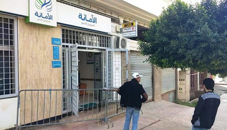حقوقيون بغفساي يسجلون تجاوزات في مساعدات التخفيف من آثار “كورونا”