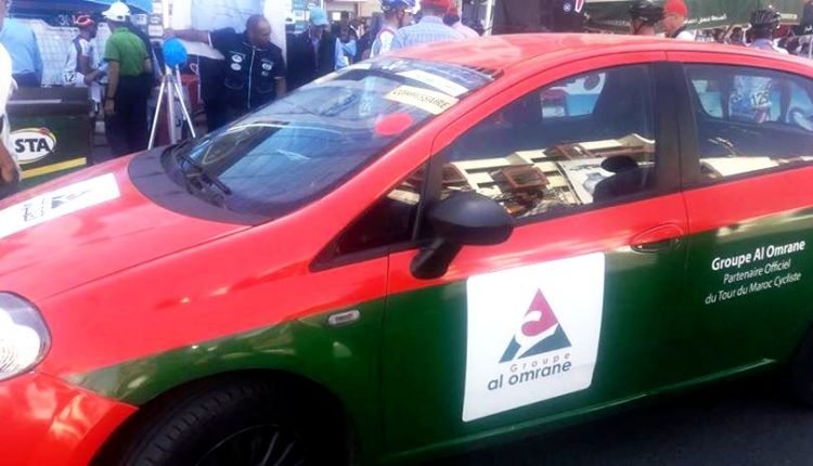 مجموعة “العمران” تضع الصيغة الرقمية لخدمات مكتب الضبط