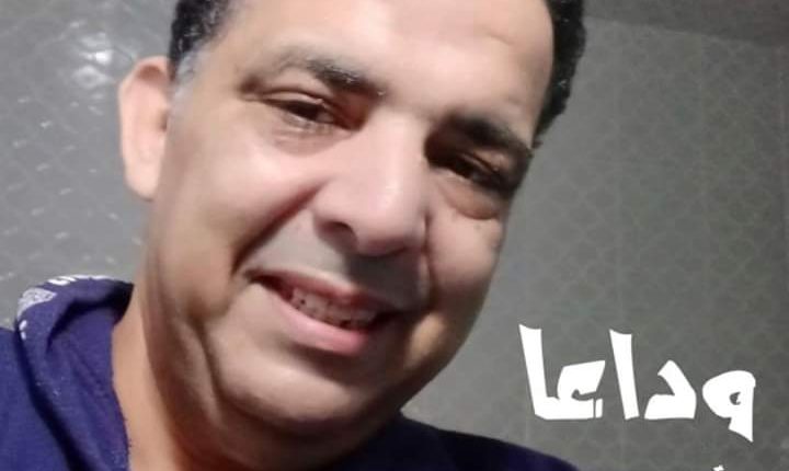 السيناريست المغربي حسن لطفي “فوطة” في ذمة الله