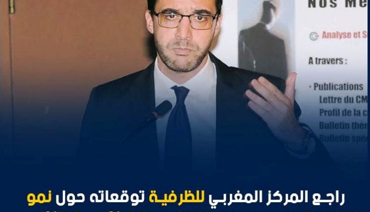 قانون مالية تعديلي يتضمن إعفاءات ضريبية لدعم المستهلك والمقاولات