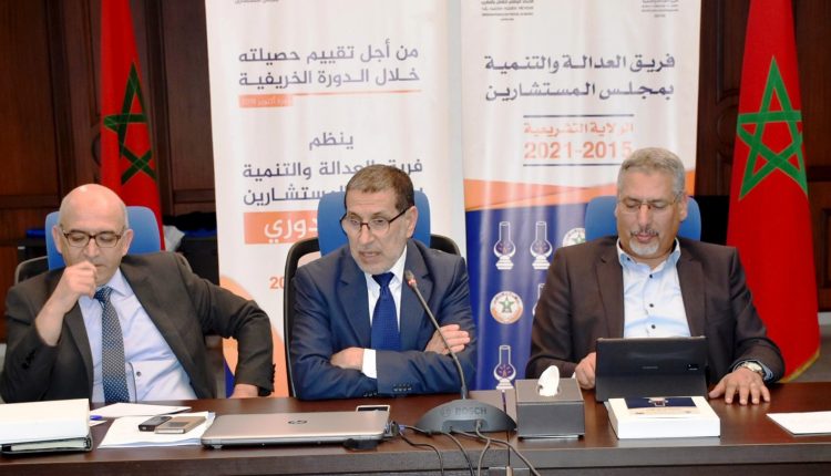 فريق “البيجيدي” بمجلس المستشارين يصف دعوات تشكيل “حكومة تكنوقراط” بـ”الشاردة” 