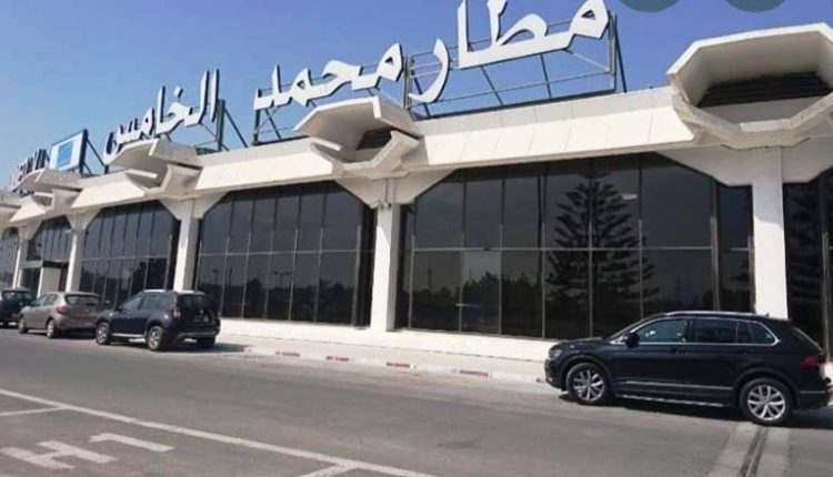 الإستعدادات جارية بمطار محمد الخامس الدولي لإستئناف نشاطه