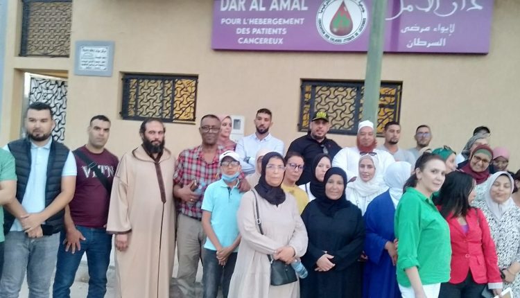 دار الامل بمراكش،مؤسسة رعاية إنسانية لمرضى السرطان في المدينة والعالم القروي