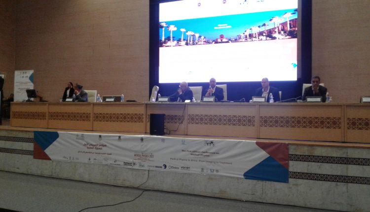 الدورة الأولى للمؤتمر الإفريقي للفيزياء الطبية تنطلق بمراكش