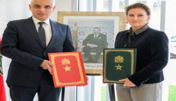 الأميرة للا زينب تترأس حفل توقيع اتفاقية لدعم تسيير العصبة المغربية لحماية الطفولة