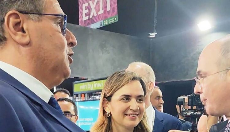 معرض”جيتكس أفريقيا”بمراكش ترسيخ لرؤية جلالة الملك حول قارة مزدهرة بشراكات استراتيجية 