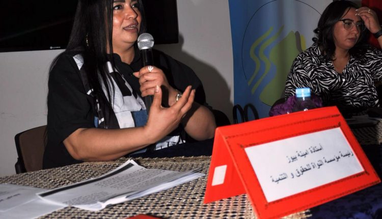 عرض تعزيز حماية النساء من العنف المبني على النوع (85)