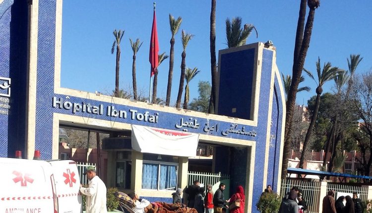 سلوكيات الأمن الخاص بالمستشفى الجامعي محمد السادس في مراكش تُساءل وزير الصحة