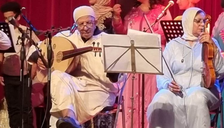 معهد الموسيقي عرصة الحامض مراكش