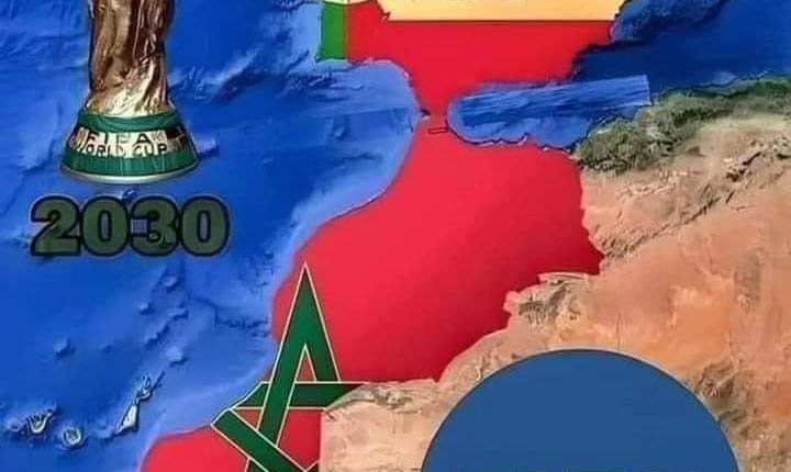 تنظيم كأس العالم 2030 من طرف المغرب مع إسبانيا والبرتغال،فخر للقارة الإفريقية