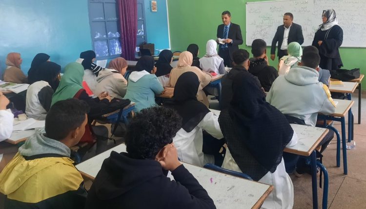 الدعم التربوي بإقليم الحوز ينطلق في ظروف متميزة