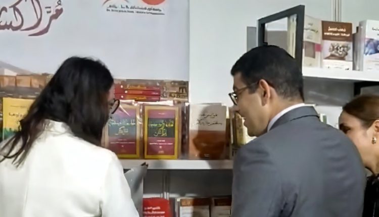 مشروع مراكشيات يحظى بزيارة ثلاثة وزراء في معرض الكتاب الدولي بالرباط. (6)