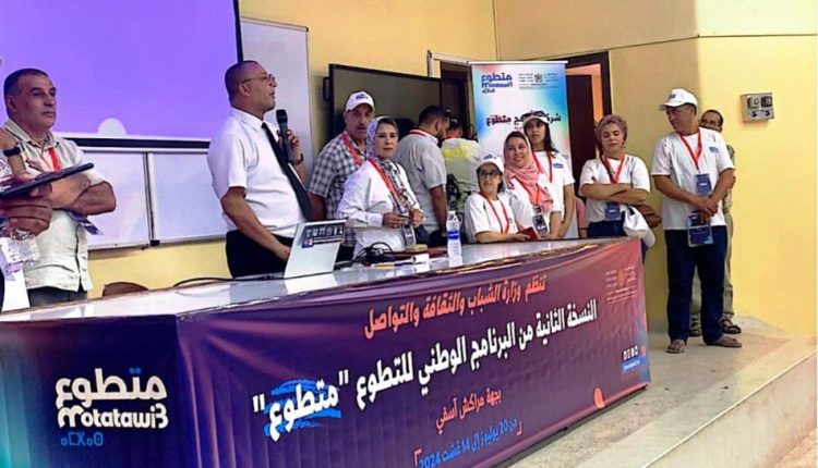 الطبعة الثانية_27