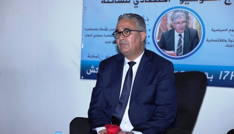 حزب الأصالة والمعاصرة يضع بمراكش يضع سياسية القرب تحت المجهر (11)