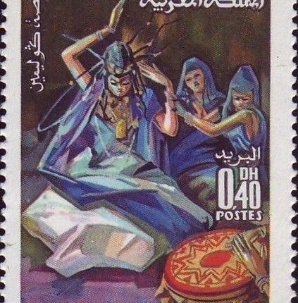 المهرجان الوطني للفنون الشعبية (1)