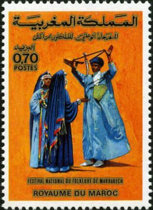 المهرجان الوطني للفنون الشعبية (3)