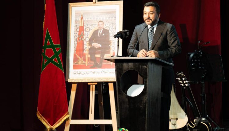 مراكش عاصمة في 2025 لشباب العالم الإسلامي (10)