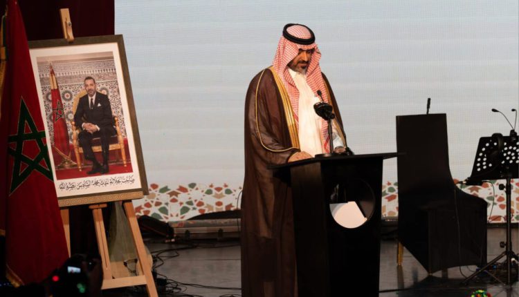 مراكش عاصمة في 2025 لشباب العالم الإسلامي (12)