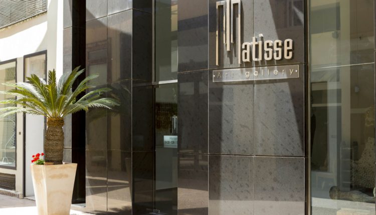 التشكيلية الإسبانية كارلا كيريخيتا روكا، تعود متألقة لماتيس بمراكش (9)