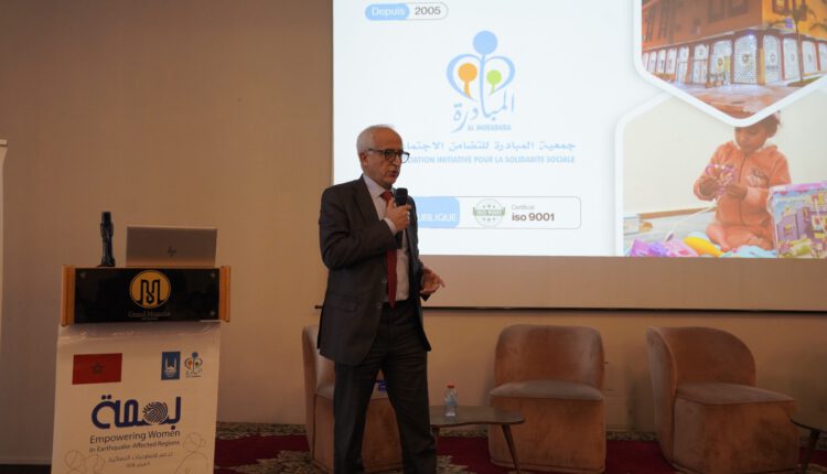 إطلاق برنامج بصمة بمراكش من الإغاثة إلى التمكين الاقتصادي للنساء (1)