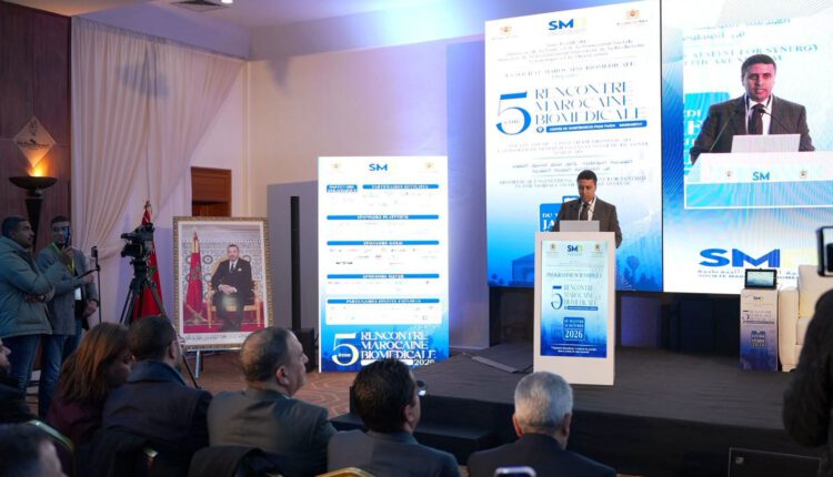 الملتقى المغربي للهندسة البيو طبية يلتئم بمراكش (4)