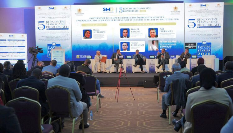 الملتقى المغربي للهندسة البيو طبية يلتئم بمراكش (8)