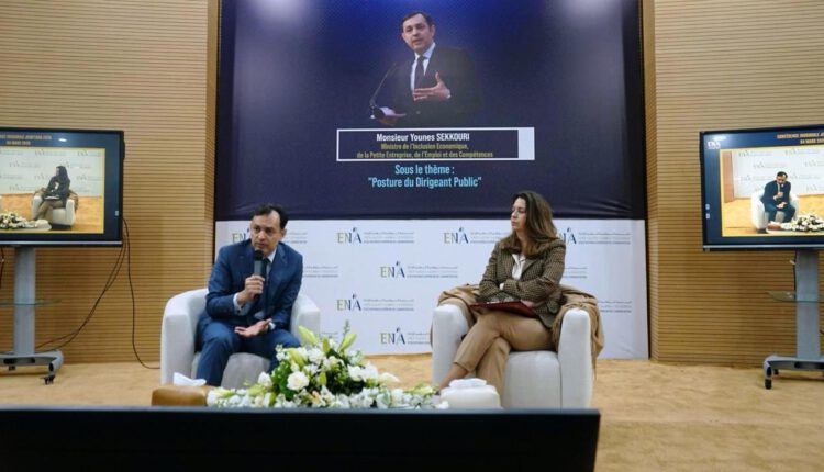 بحضور الوزير السكوري، المدرسة الوطنية العليا للإدارة تفتتح سلسلة خميس ENSA 2026» (2)
