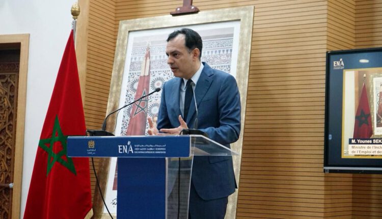 بحضور الوزير السكوري، المدرسة الوطنية العليا للإدارة تفتتح سلسلة خميس ENSA 2026» (3)
