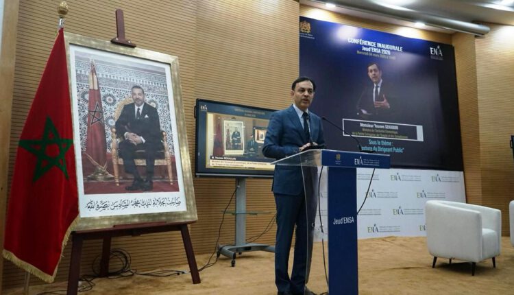 بحضور الوزير السكوري، المدرسة الوطنية العليا للإدارة تفتتح سلسلة خميس ENSA 2026» (4)