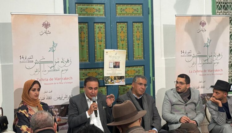 أولو بقــية وأولو زهرية (2)