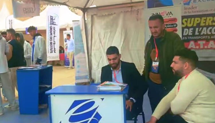 إنطلاق فعاليات الملتقى التوجيه لفائدة تلاميذ إقليم الحوز (1)